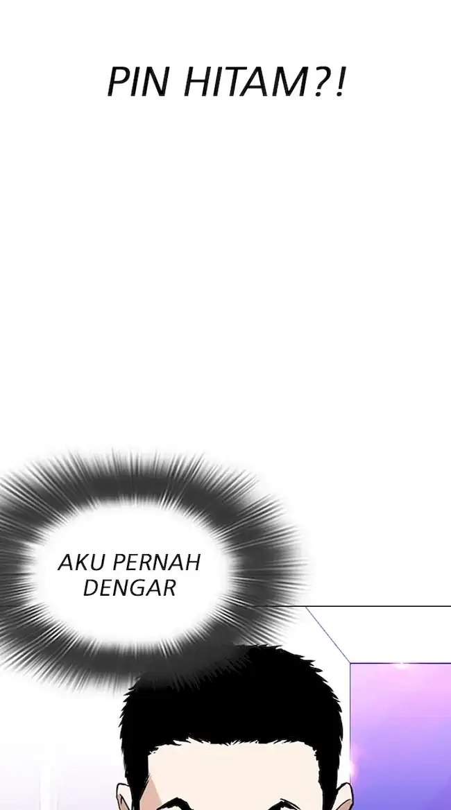 Lookism Bab 326 halaman 17