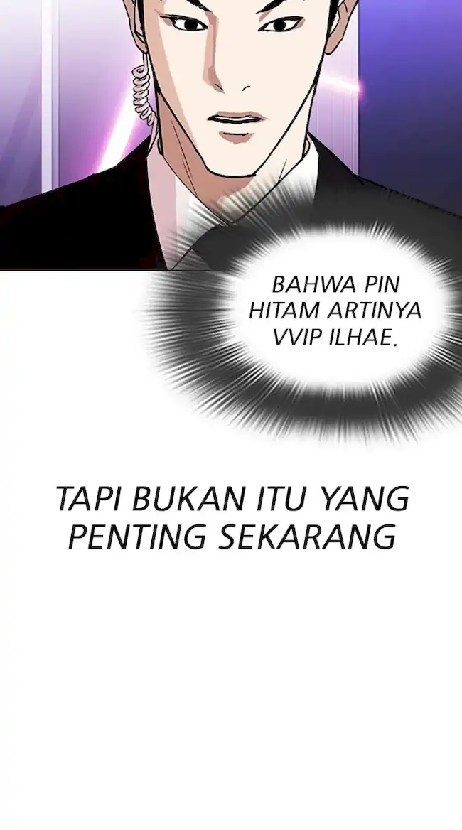 Lookism Bab 326 halaman 18