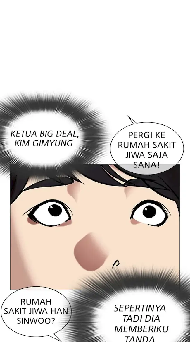 Lookism Bab 326 halaman 24