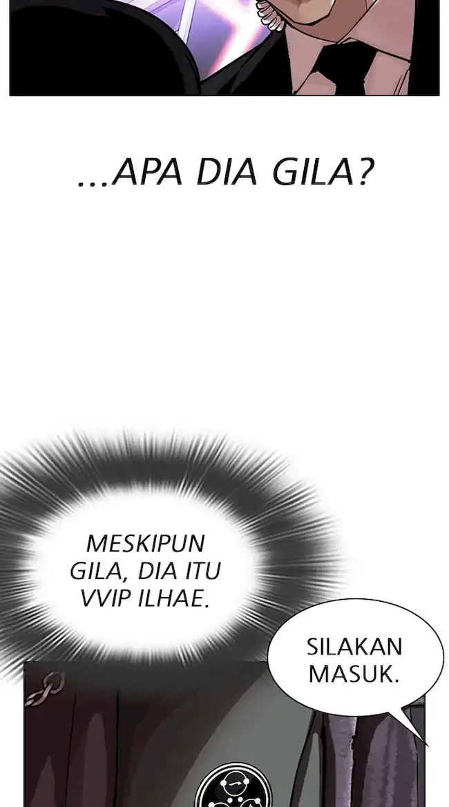 Lookism Bab 326 halaman 28
