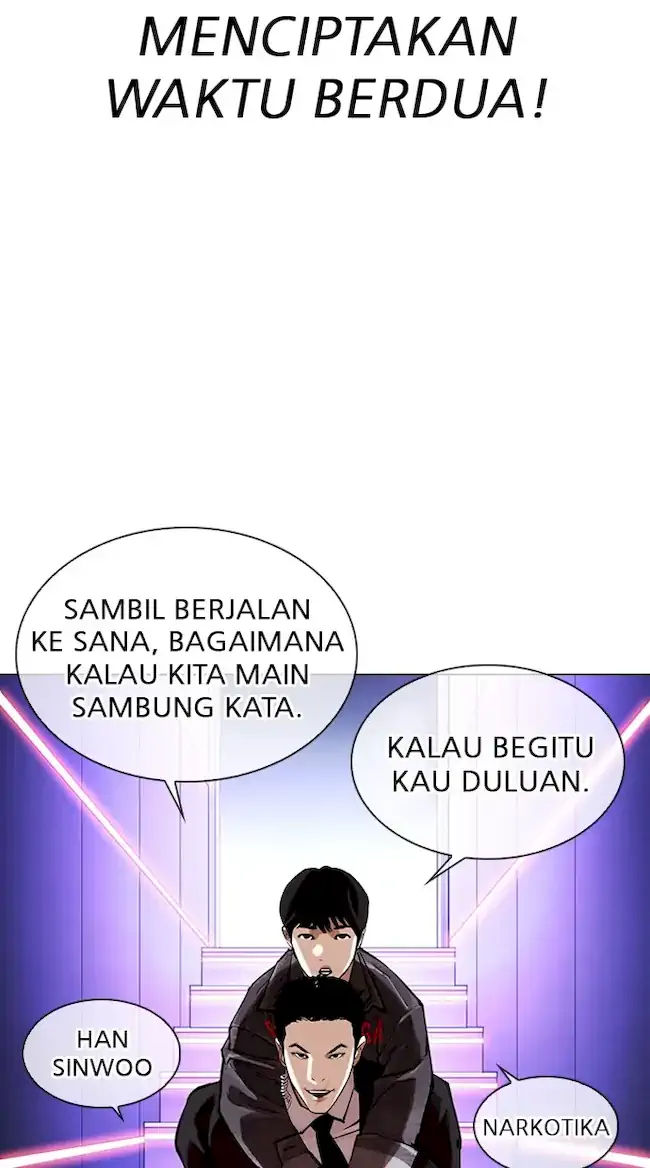 Lookism Bab 326 halaman 31