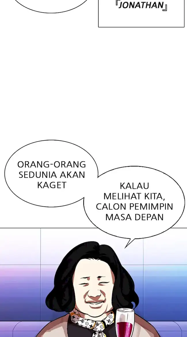Lookism Bab 326 halaman 39
