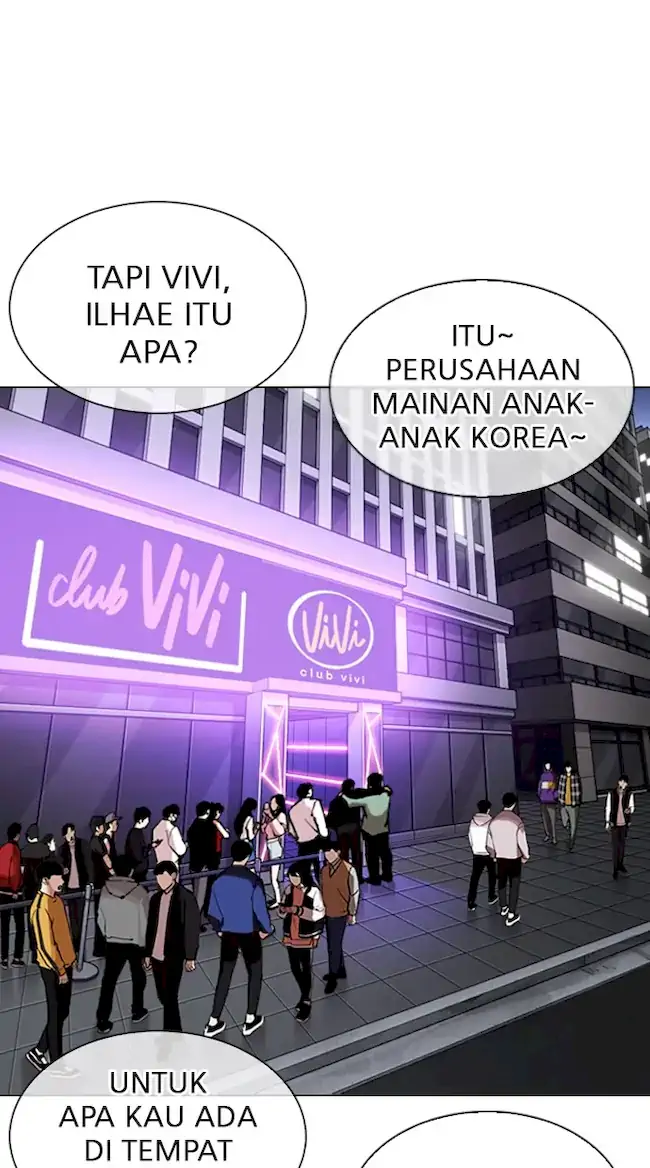 Lookism Bab 326 halaman 44