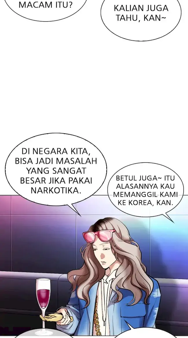 Lookism Bab 326 halaman 45