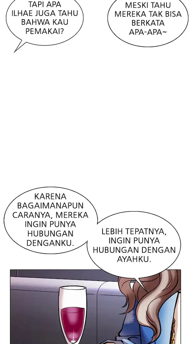 Lookism Bab 326 halaman 46