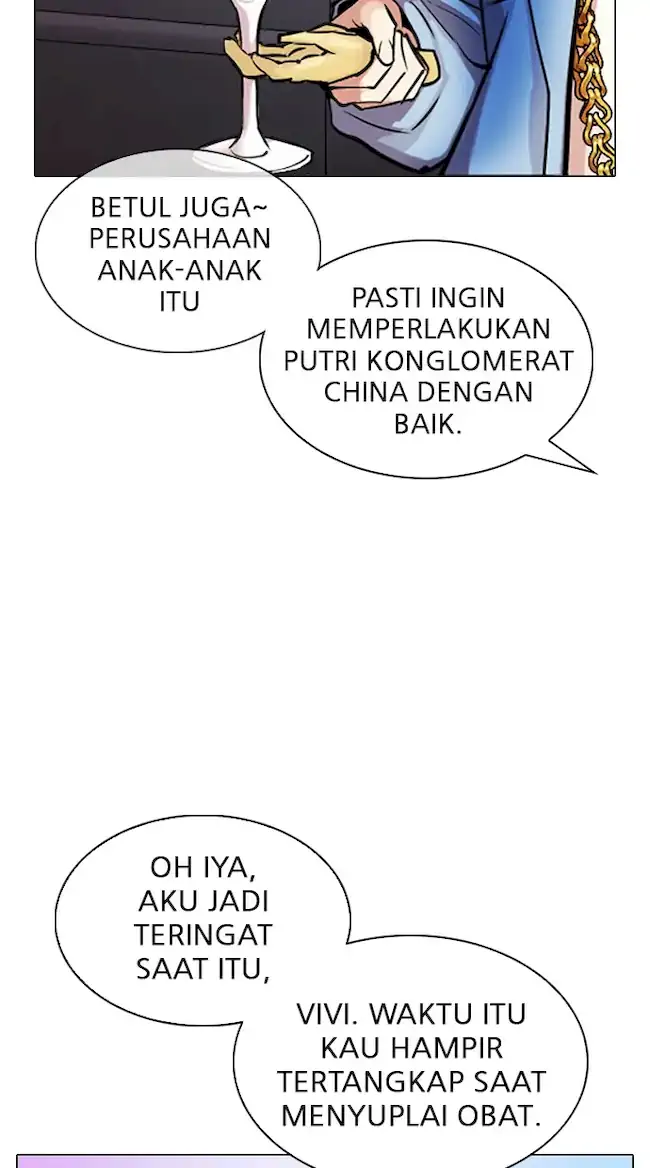 Lookism Bab 326 halaman 47