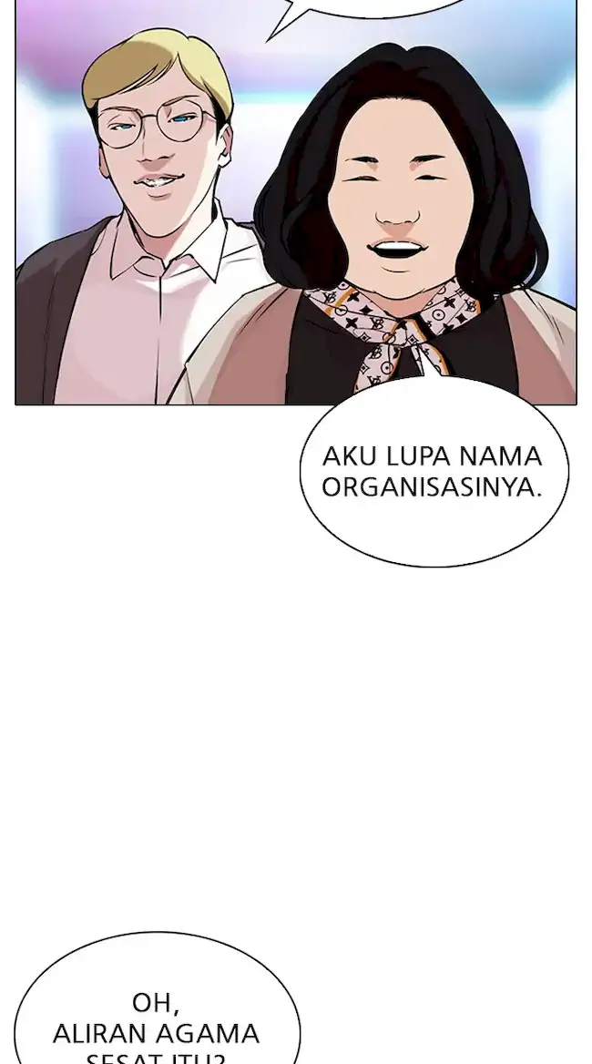 Lookism Bab 326 halaman 48