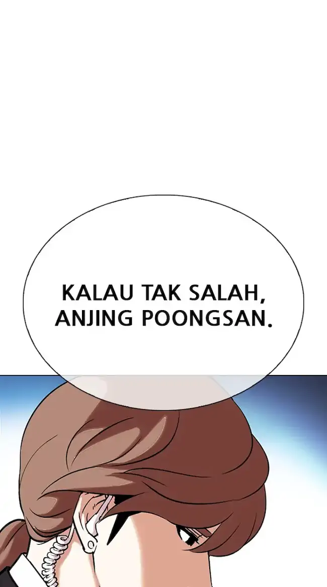 Lookism Bab 326 halaman 50