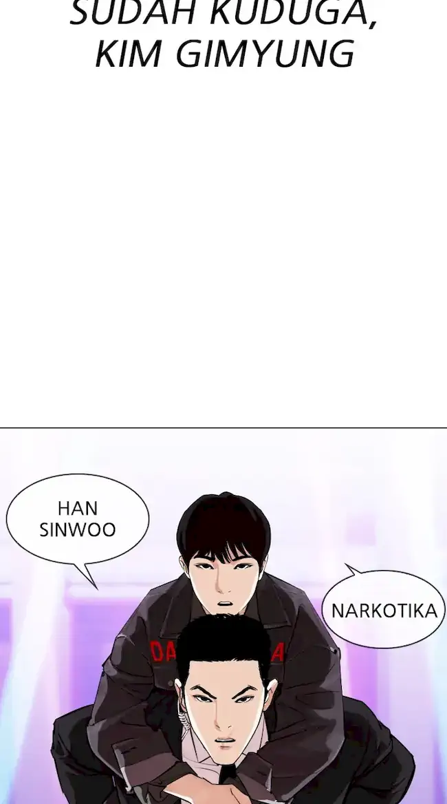 Lookism Bab 326 halaman 75