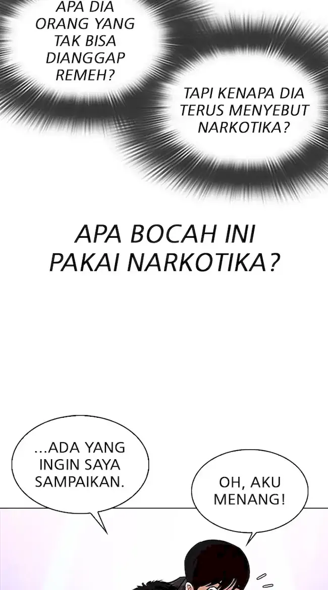 Lookism Bab 326 halaman 82