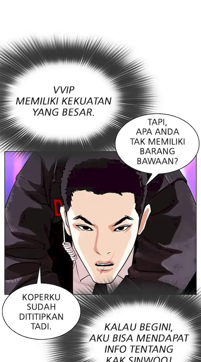 Lookism Bab 326 halaman 88