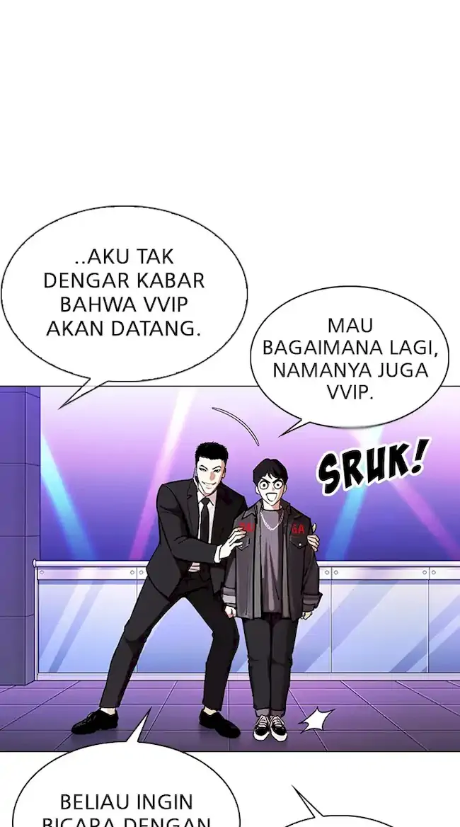 Lookism Bab 326 halaman 94