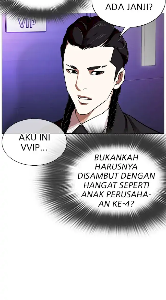 Lookism Bab 326 halaman 99