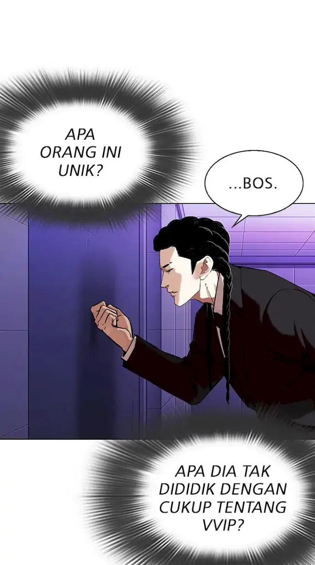 Lookism Bab 326 halaman 100