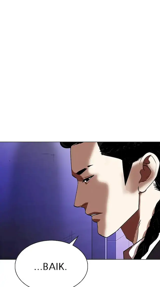 Lookism Bab 326 halaman 105