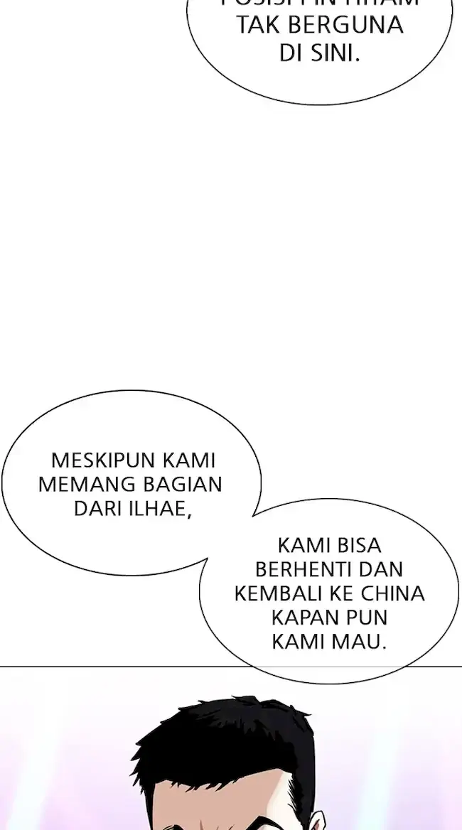 Lookism Bab 326 halaman 118