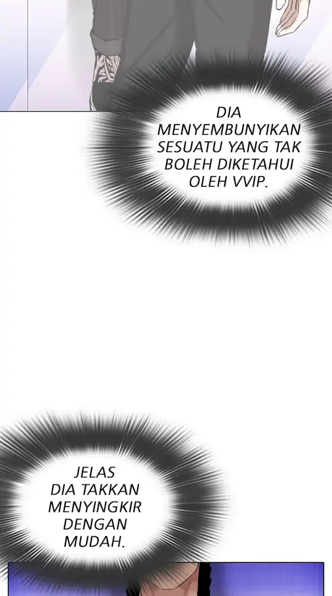 Lookism Bab 327 halaman 13