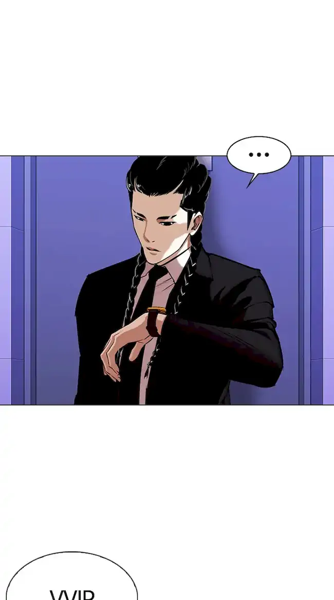Lookism Bab 327 halaman 17