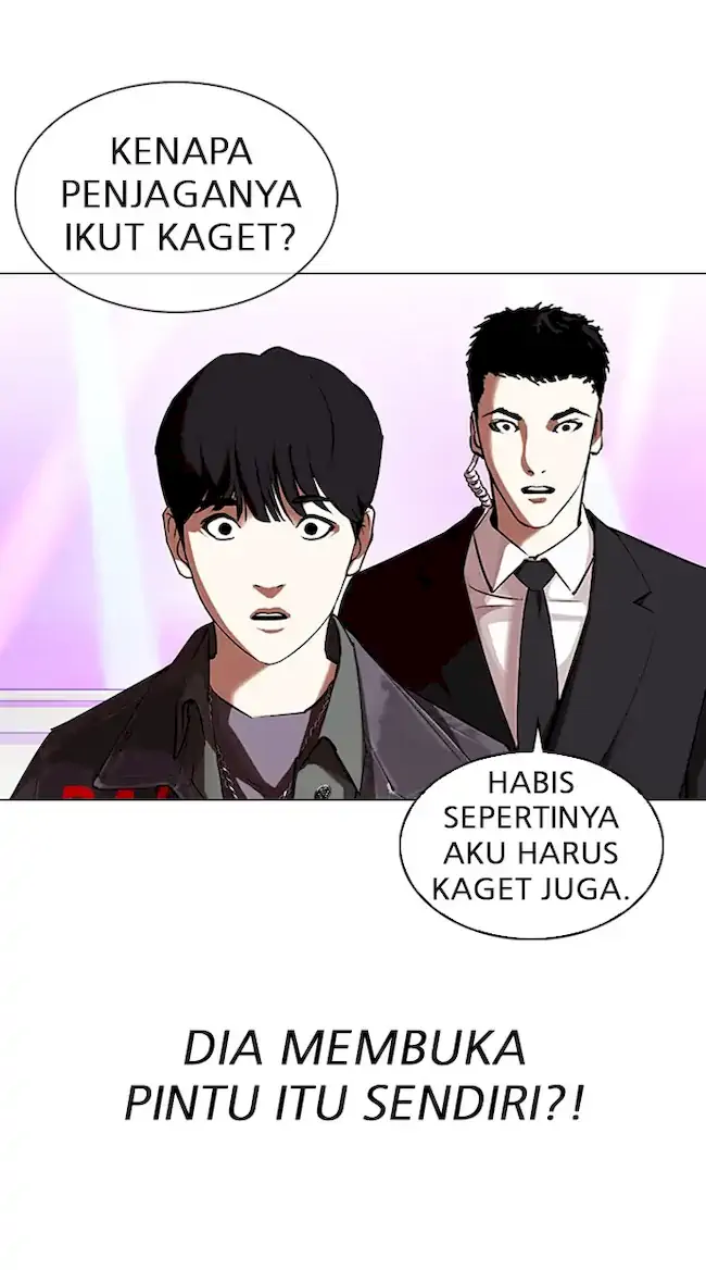 Lookism Bab 327 halaman 20
