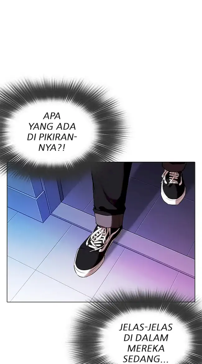 Lookism Bab 327 halaman 21