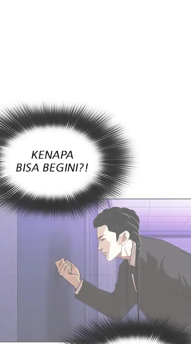Lookism Bab 327 halaman 25