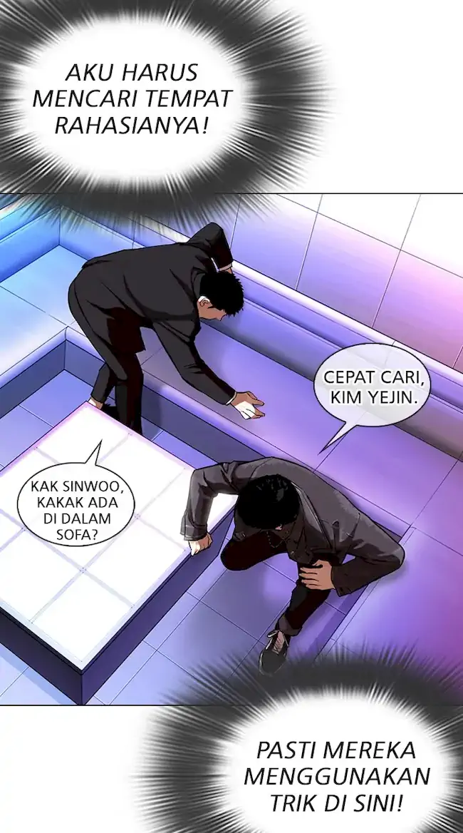 Lookism Bab 327 halaman 29