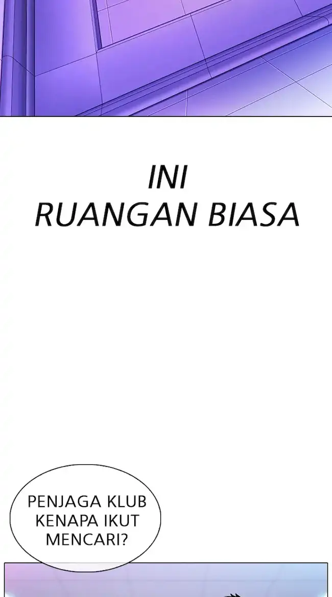 Lookism Bab 327 halaman 32