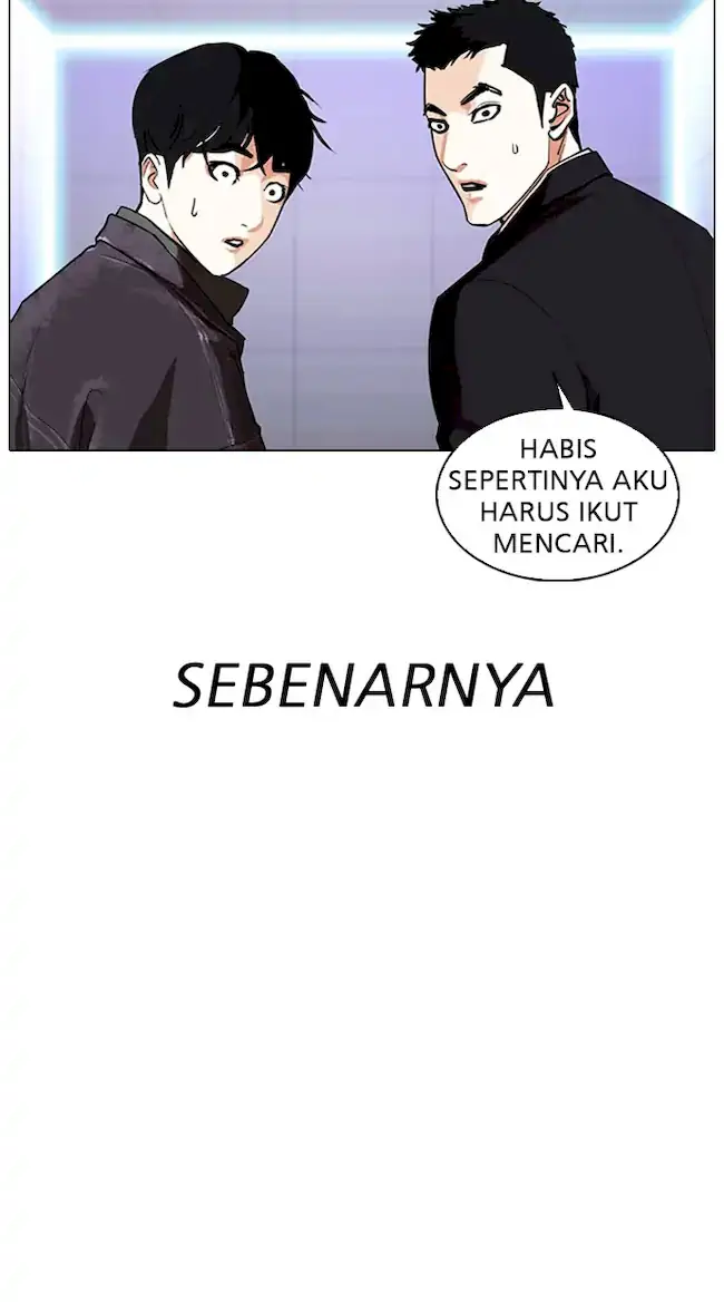 Lookism Bab 327 halaman 33