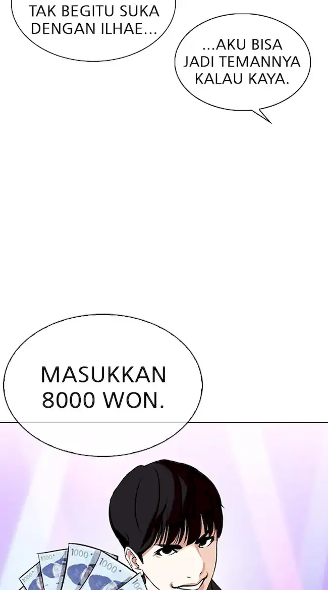 Lookism Bab 327 halaman 42