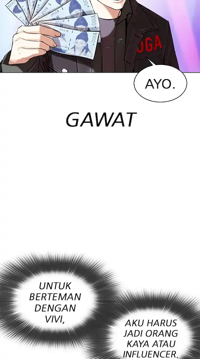 Lookism Bab 327 halaman 43