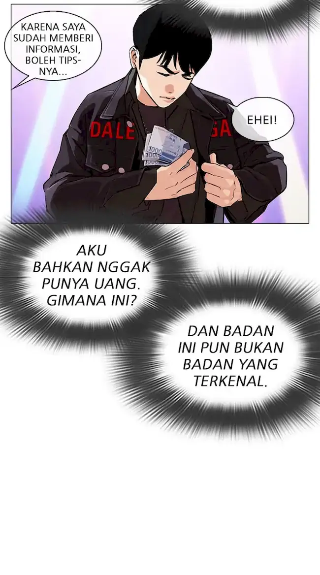 Lookism Bab 327 halaman 44
