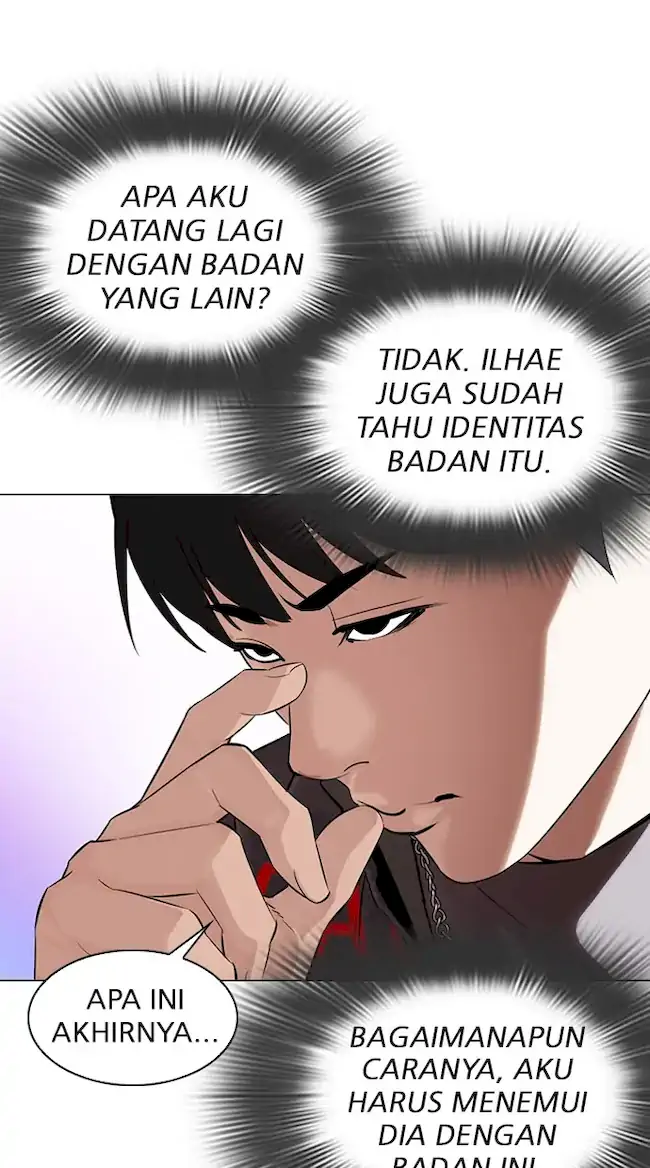 Lookism Bab 327 halaman 47