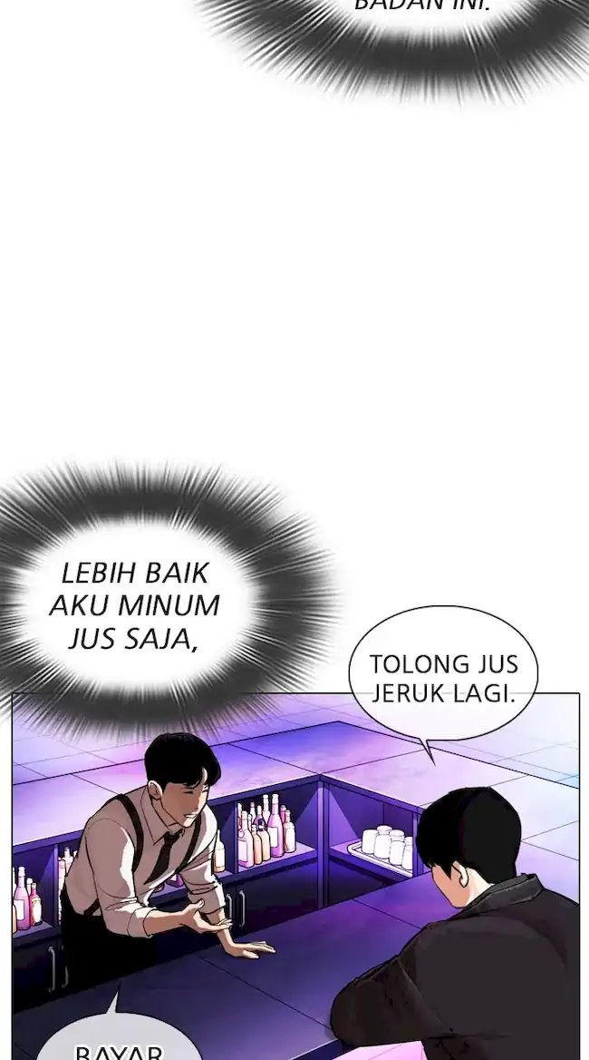 Lookism Bab 327 halaman 48