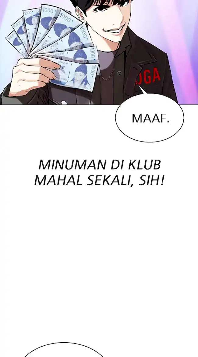 Lookism Bab 327 halaman 50