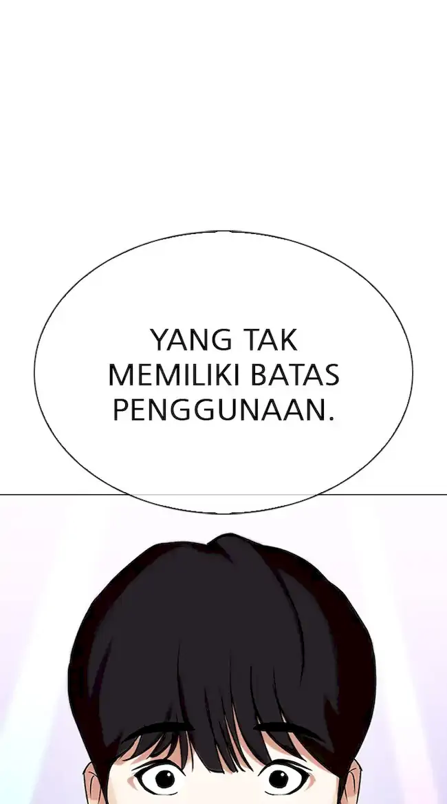 Lookism Bab 327 halaman 57