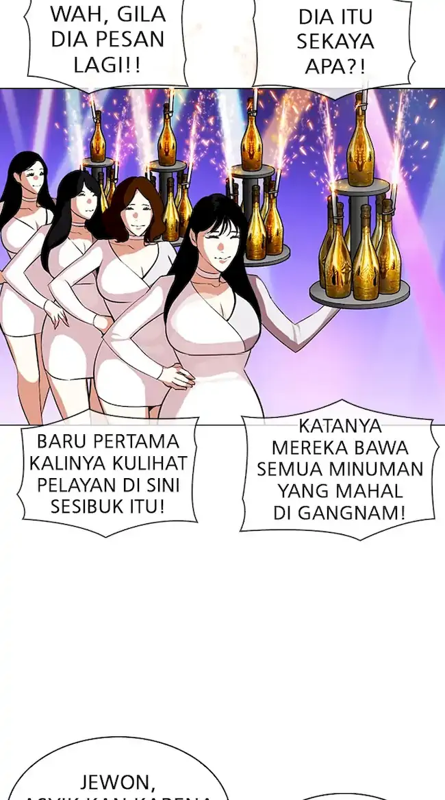 Lookism Bab 327 halaman 65