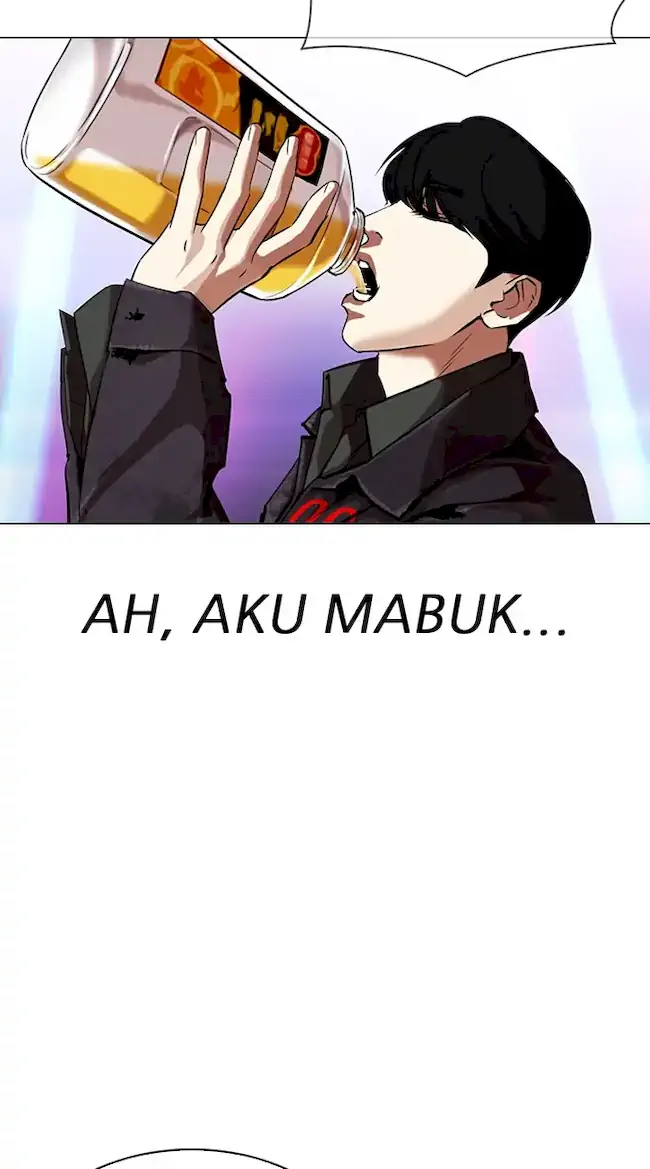 Lookism Bab 327 halaman 84