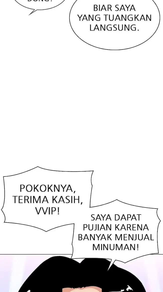 Lookism Bab 327 halaman 86
