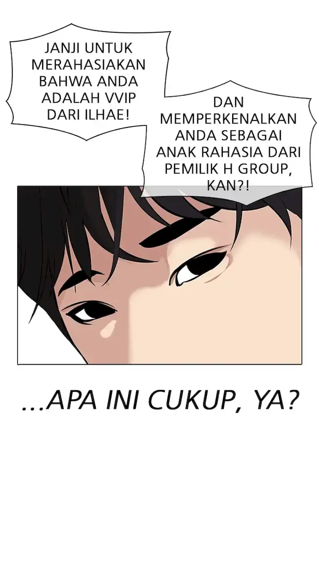 Lookism Bab 327 halaman 88