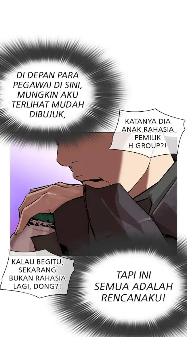 Lookism Bab 327 halaman 91