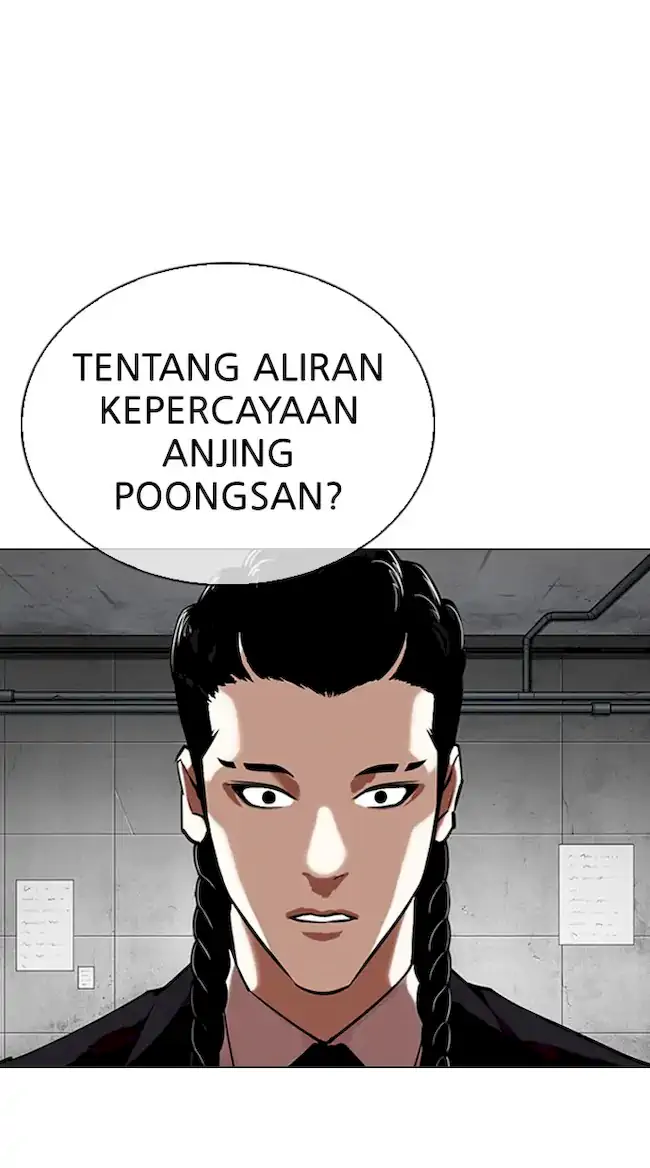 Lookism Bab 327 halaman 107