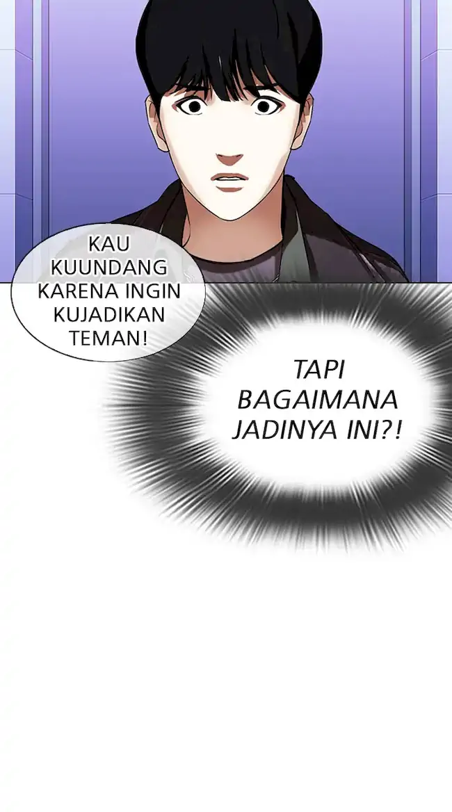 Lookism Bab 327 halaman 114