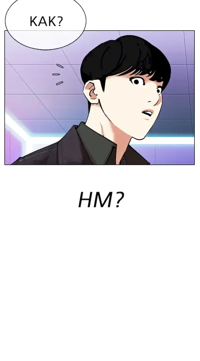 Lookism Bab 327 halaman 120