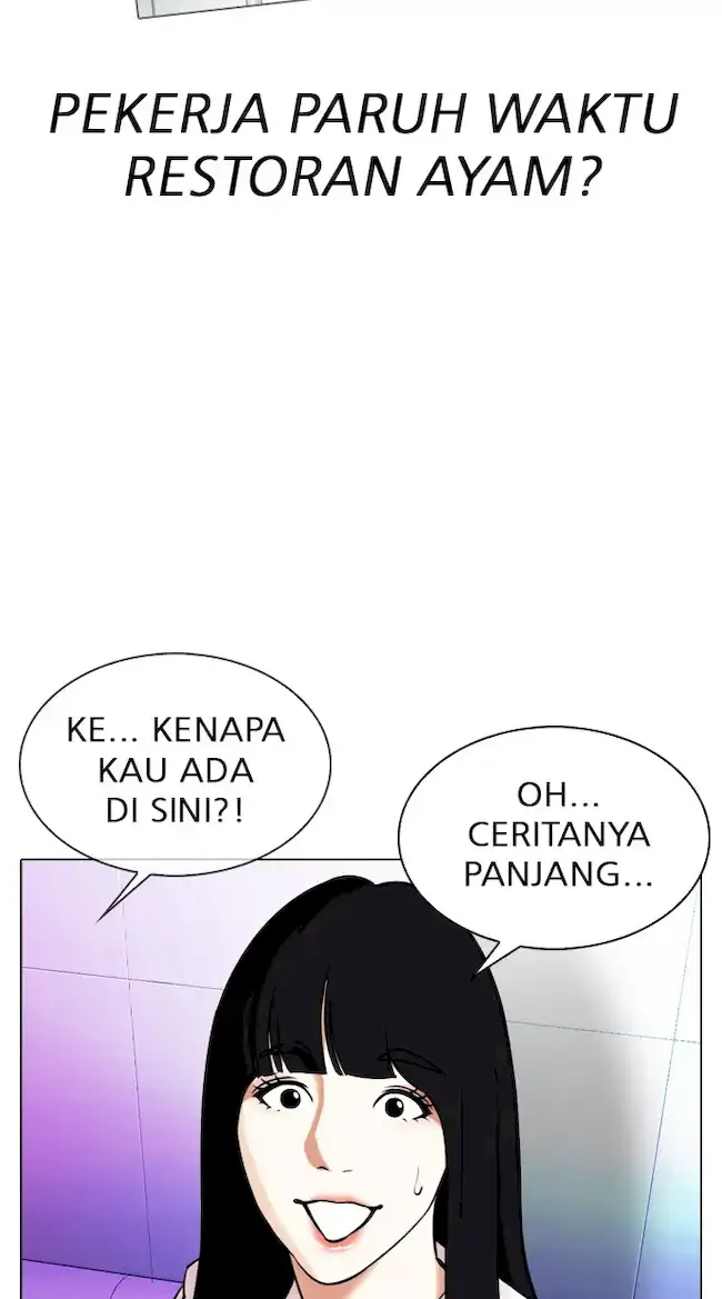 Lookism Bab 327 halaman 124