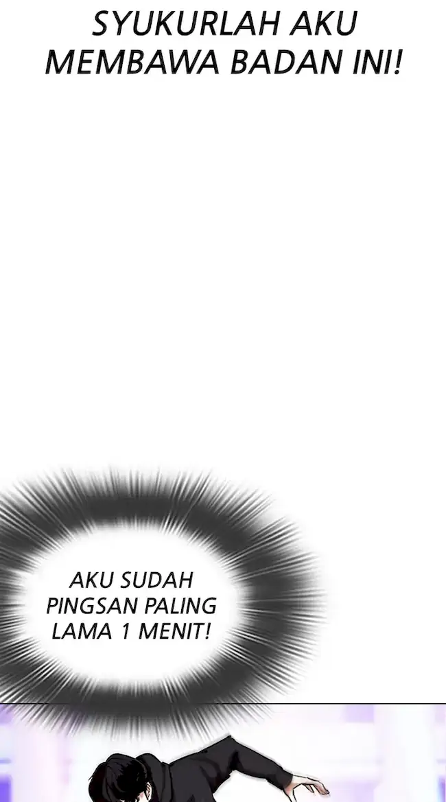 Lookism Bab 328 halaman 4