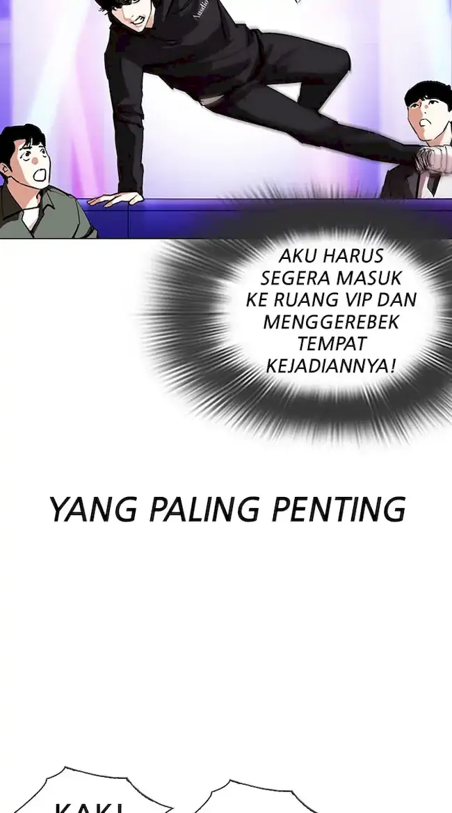 Lookism Bab 328 halaman 5