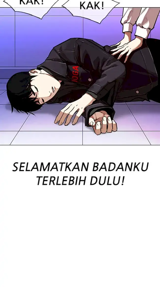 Lookism Bab 328 halaman 6
