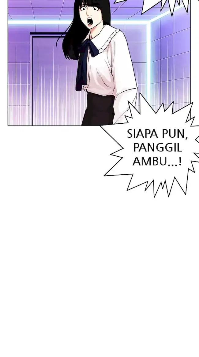 Lookism Bab 328 halaman 10