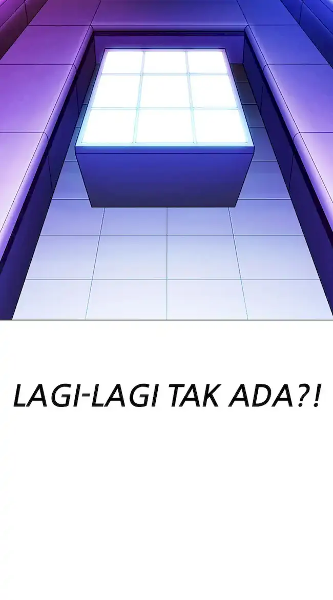 Lookism Bab 328 halaman 33
