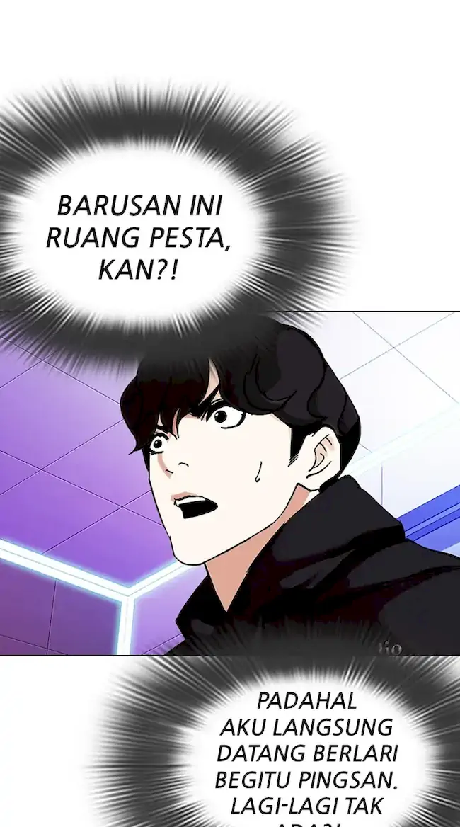 Lookism Bab 328 halaman 34